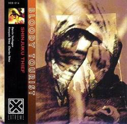 Shinjuku Thief : Bloody Tourist